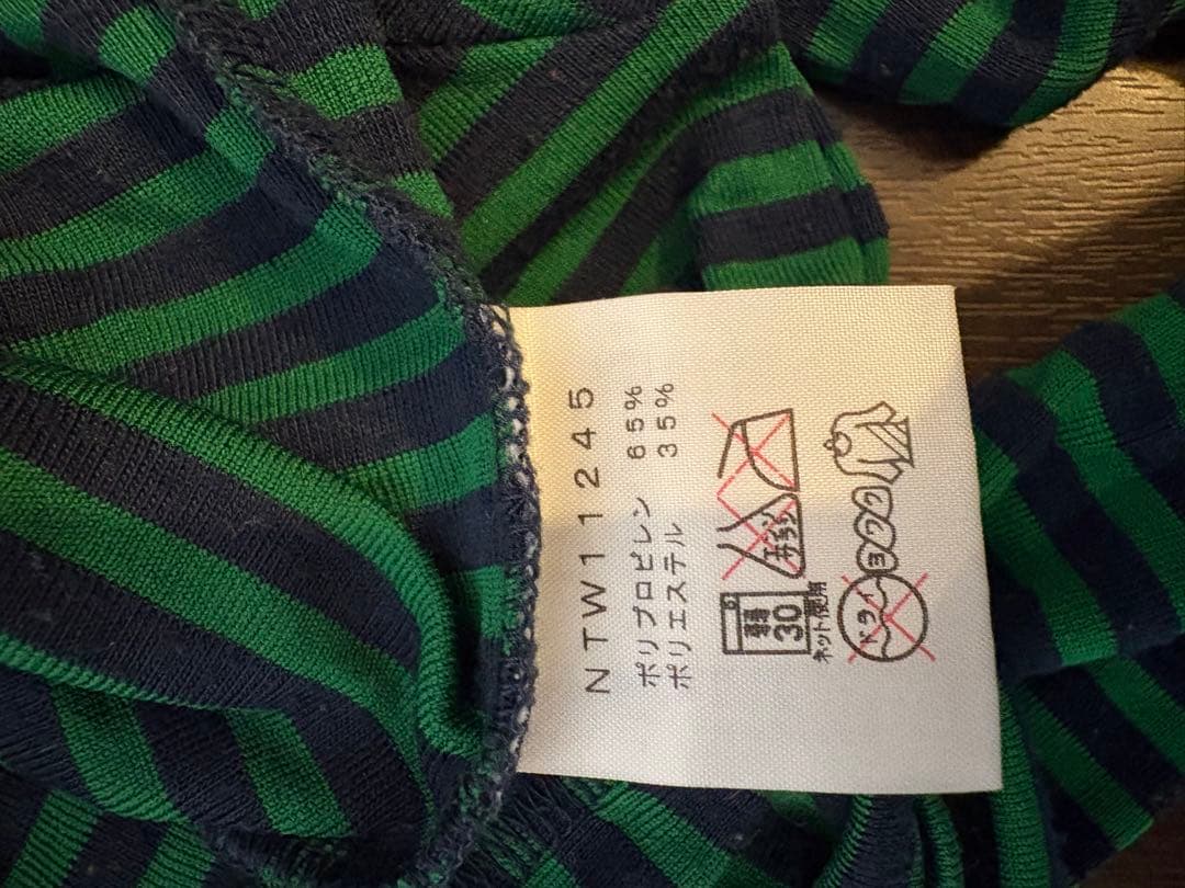 THE NORTH FACE 長袖 ボーダー カットソー Lサイズ — image 5