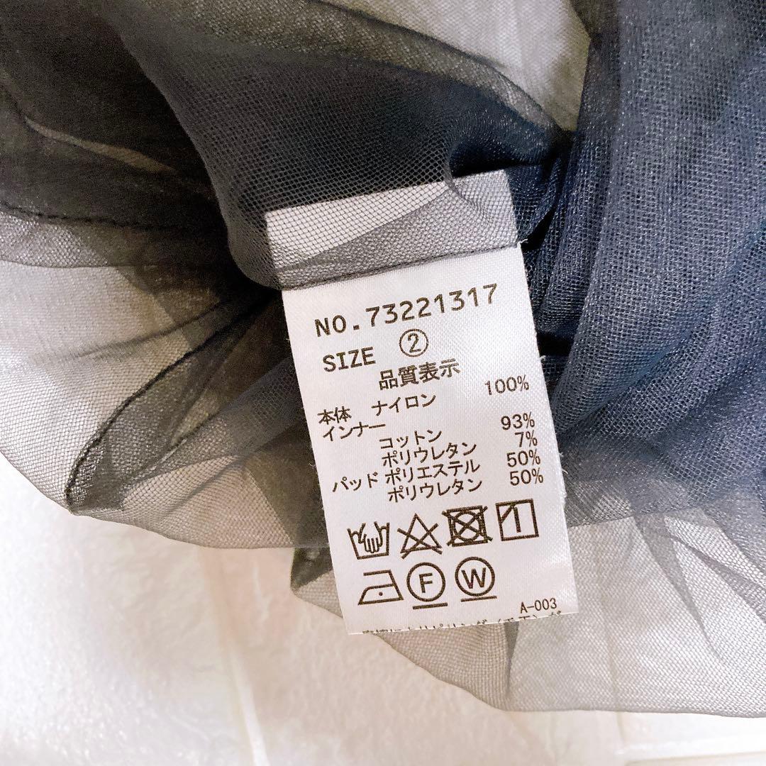 COCO DEAL バルーンチュールトップス — image 4