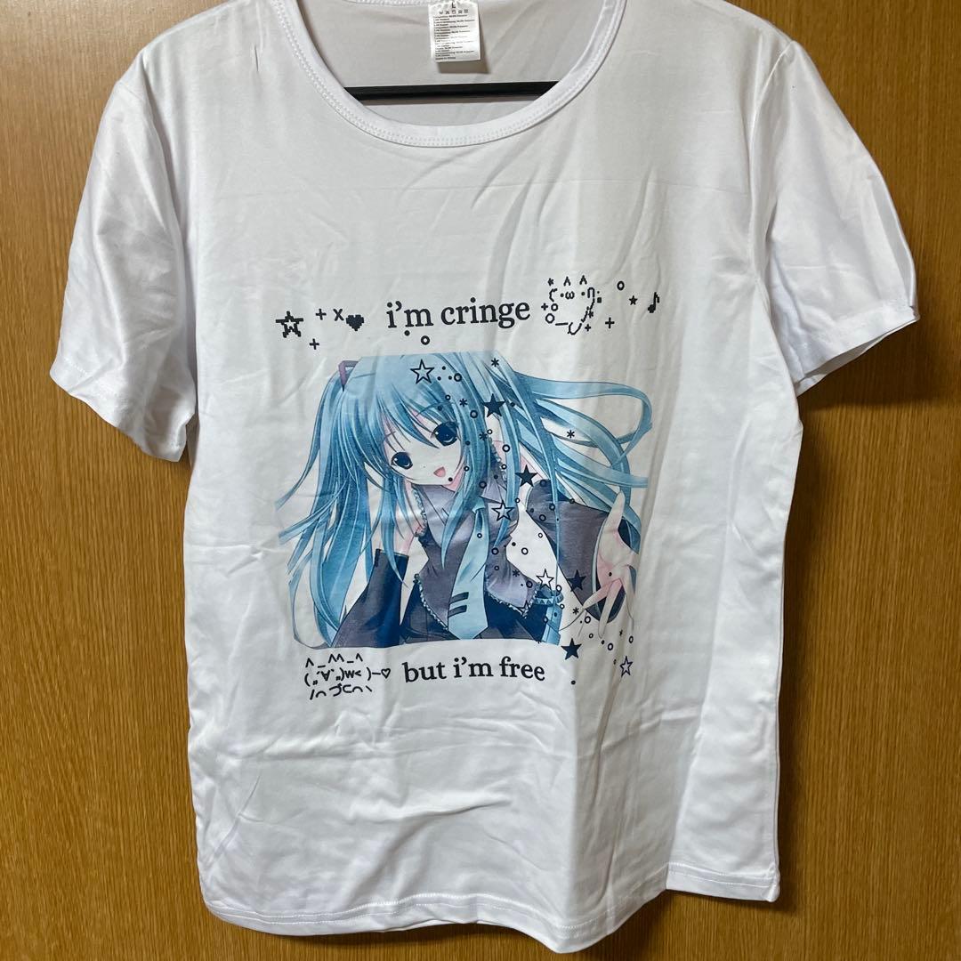 初音ミク i'm cringe but i'm free Tシャツ y2K — image 2