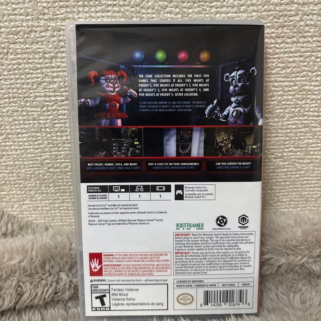 Five Nights at Freddy's　Switch版 — image 5