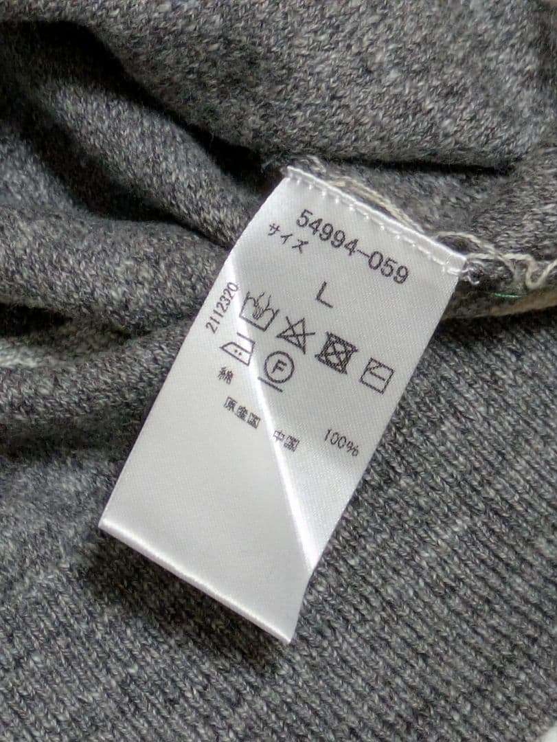 DoCLASSE コットン マルチボーダー クルーネック ボーダー レディース — image 5