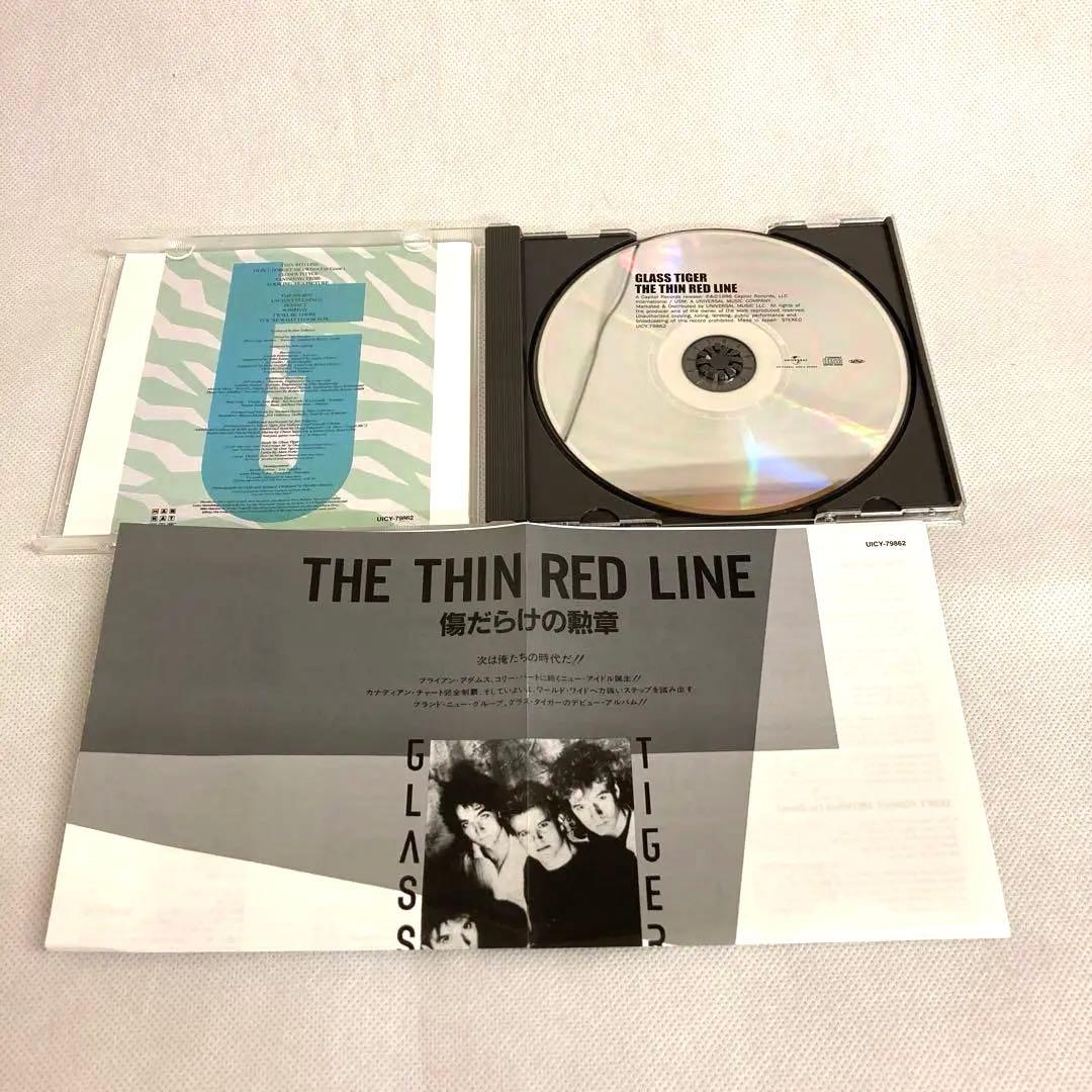 グラスタイガー　Glass Tiger/1st、2ndアルバムCD2枚セット — image 4