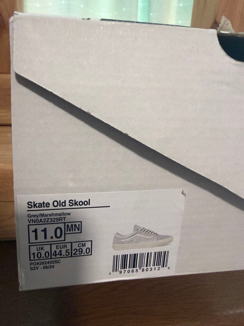 VANS Skate Old Skool 29.0㎝ — image 4