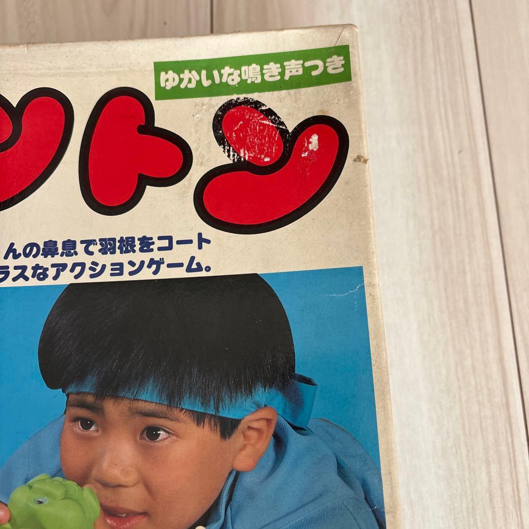 ブタミントン — image 3