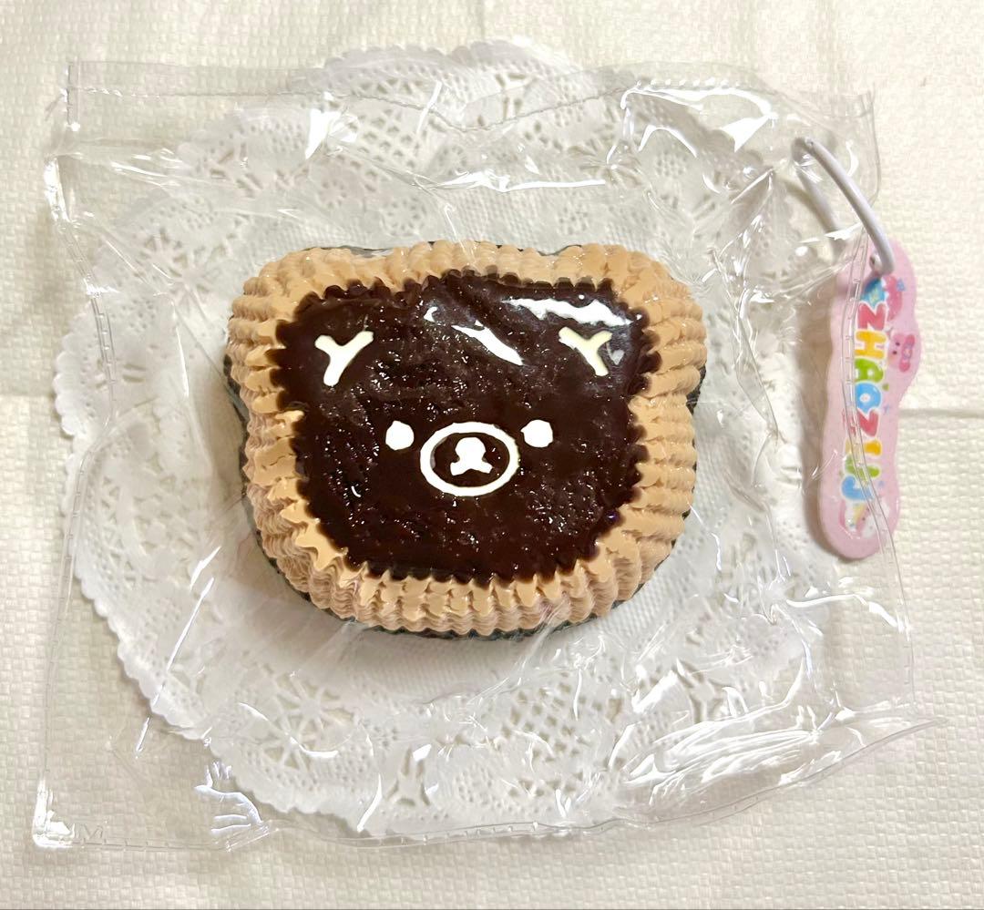 昭子煎煎　zhaozijj★くまチョコケーキ — image 2