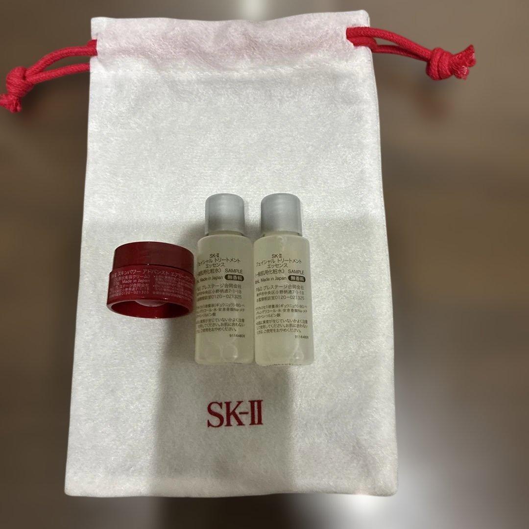 SK-II — image 2