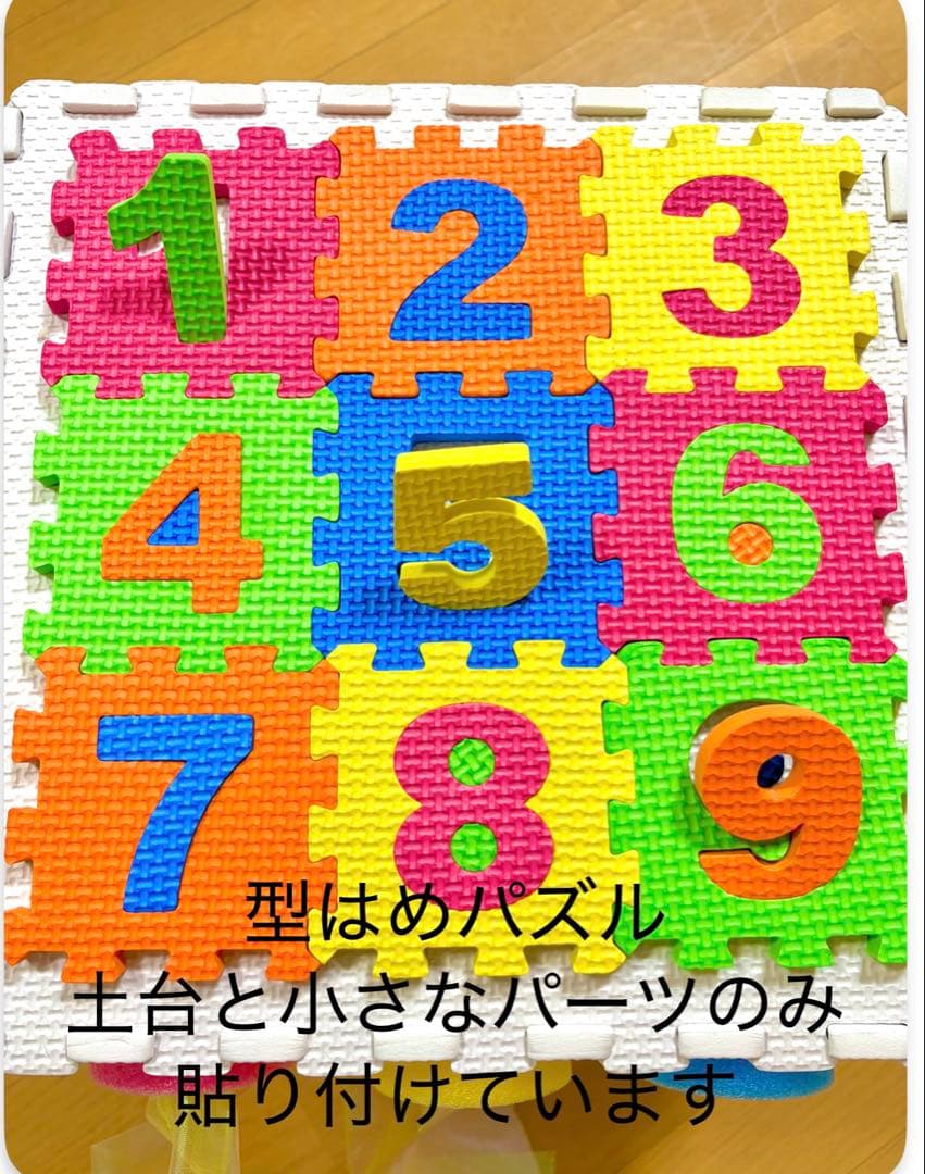 センサリーボックス(センサリーマット)2wayタイプ — image 4