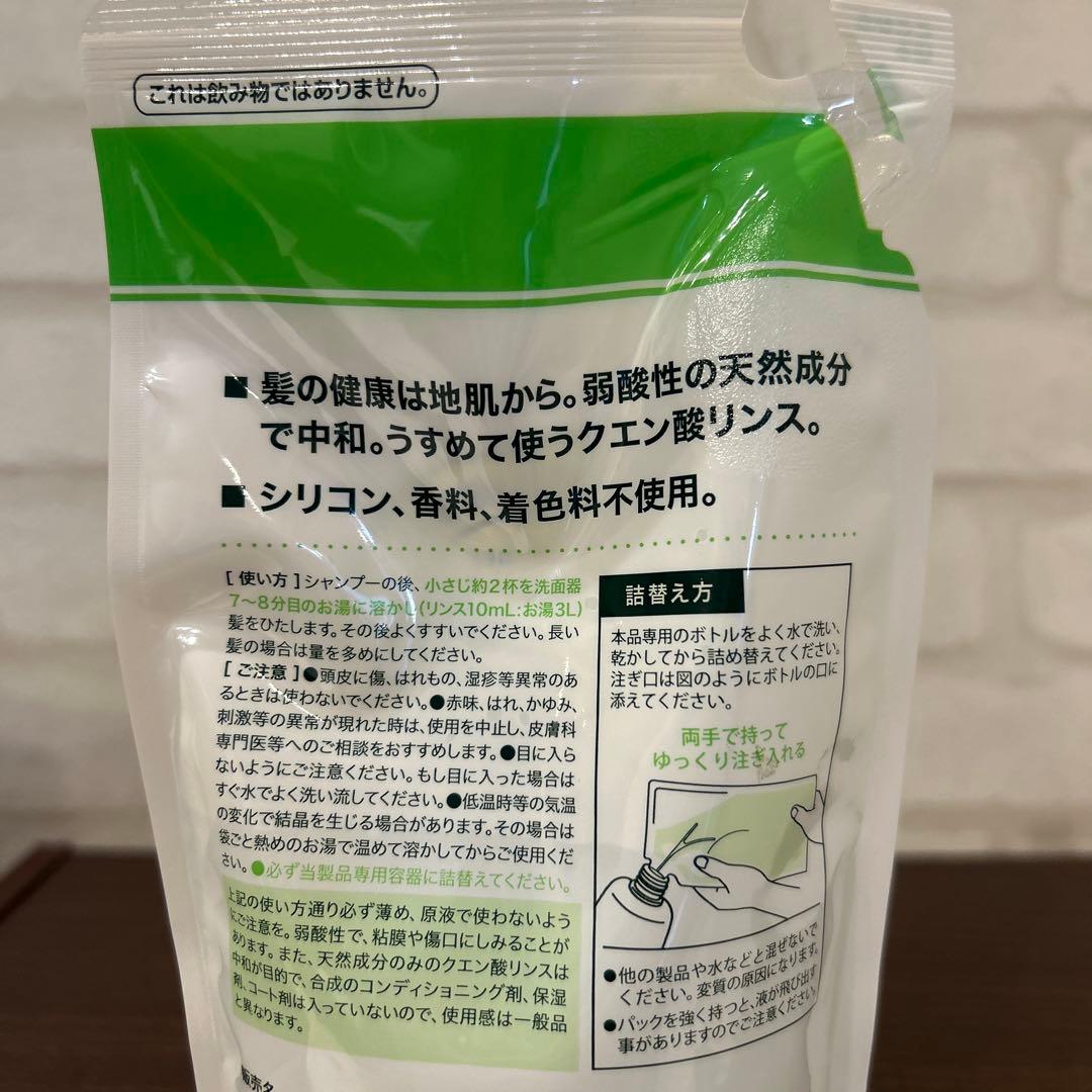 MIYOSHI ミヨン　弱酸性　せっけん専用リンス Mリンス　300ml 詰替 — image 2