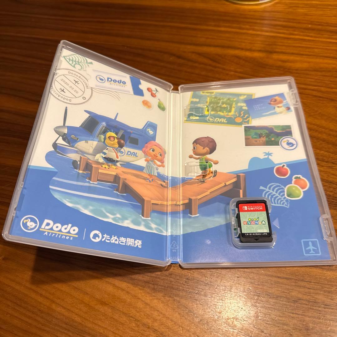 Switch あつまれ どうぶつの森 — image 3