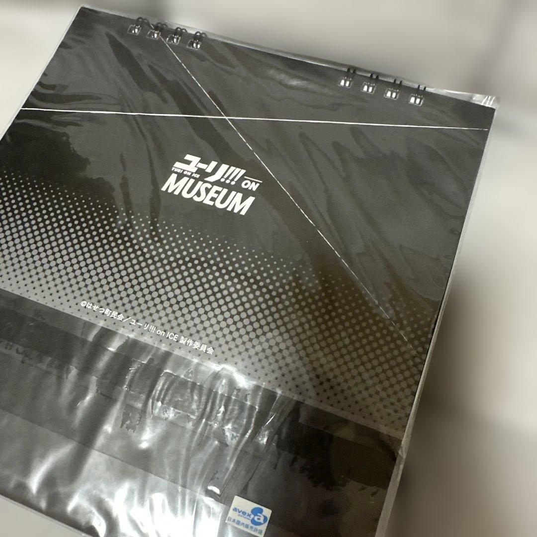 ユーリ!!! on MUSEUM 2018 カレンダー ポストカードセット — image 3