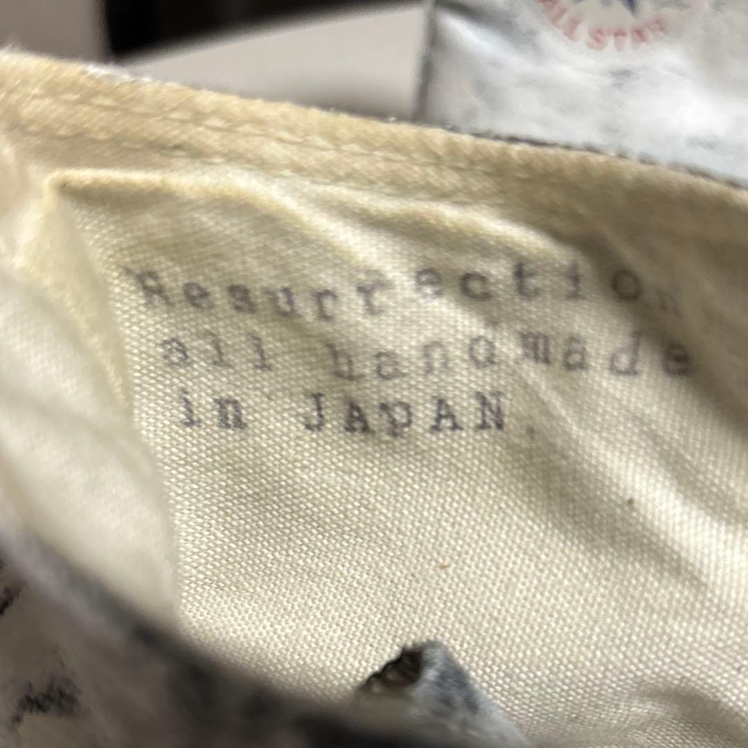 Resurrection for CONVERSE Allstar remake — image 2