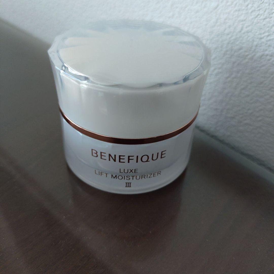 未使用　BENEFIQUE LUXE リフトモイスチャーライザー III — image 2