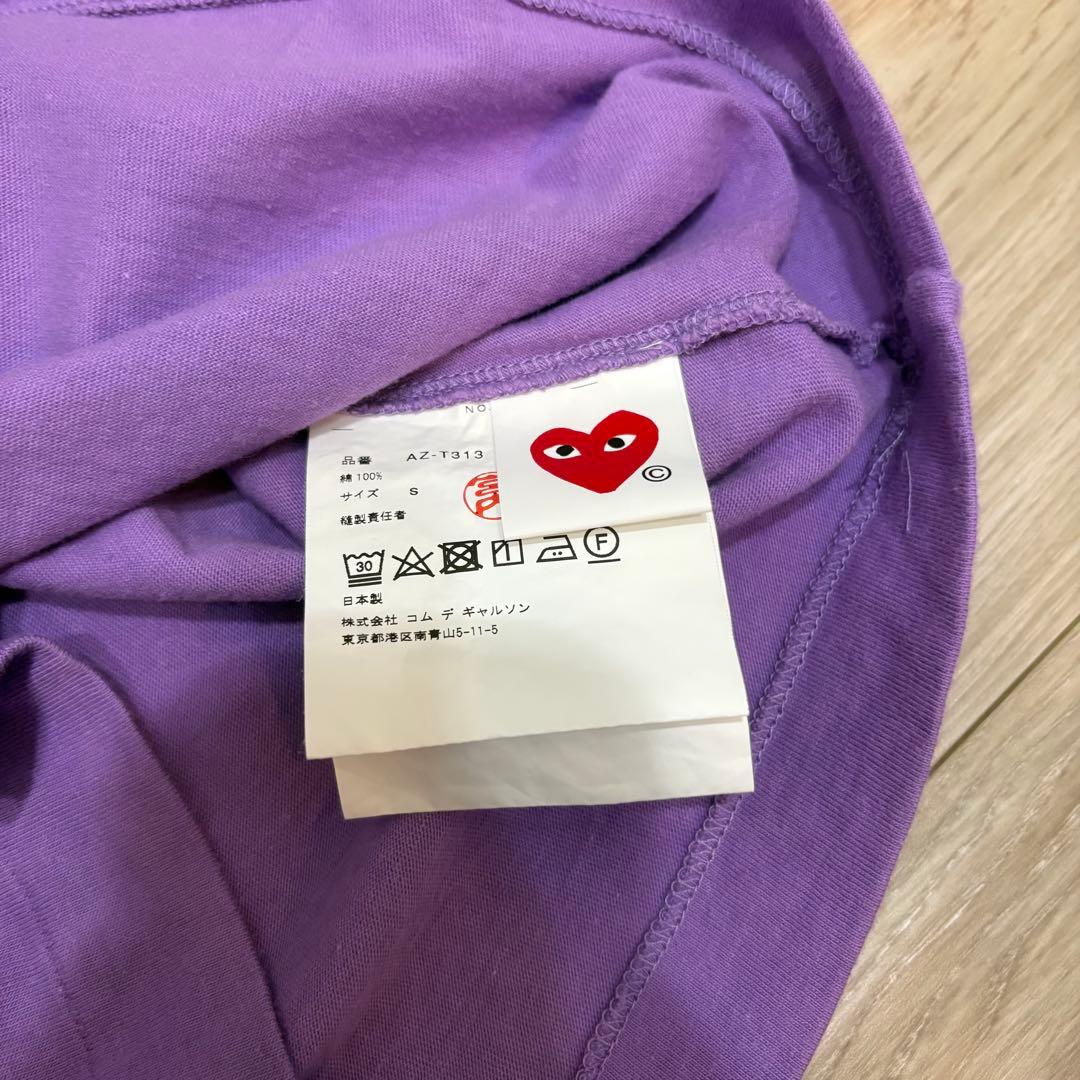 PLAY COMME des GARÇONS Tシャツ パープル S — image 5