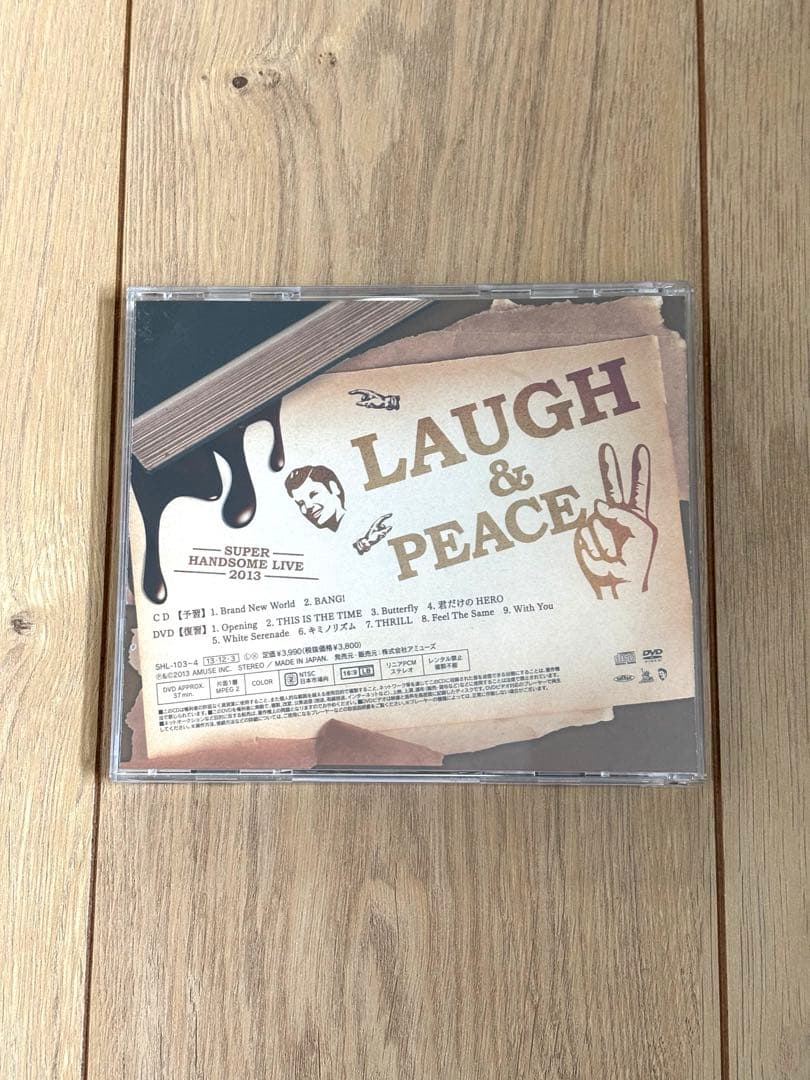 ハンサムライブ DVD&CDセット アミューズ — image 3
