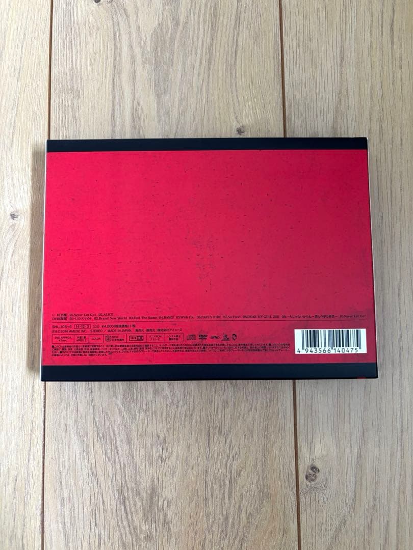 ハンサムライブ DVD&CDセット アミューズ — image 5