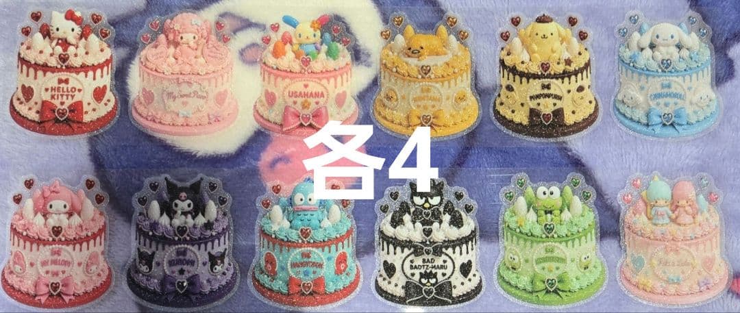 YuNaさま 専用 — image 2