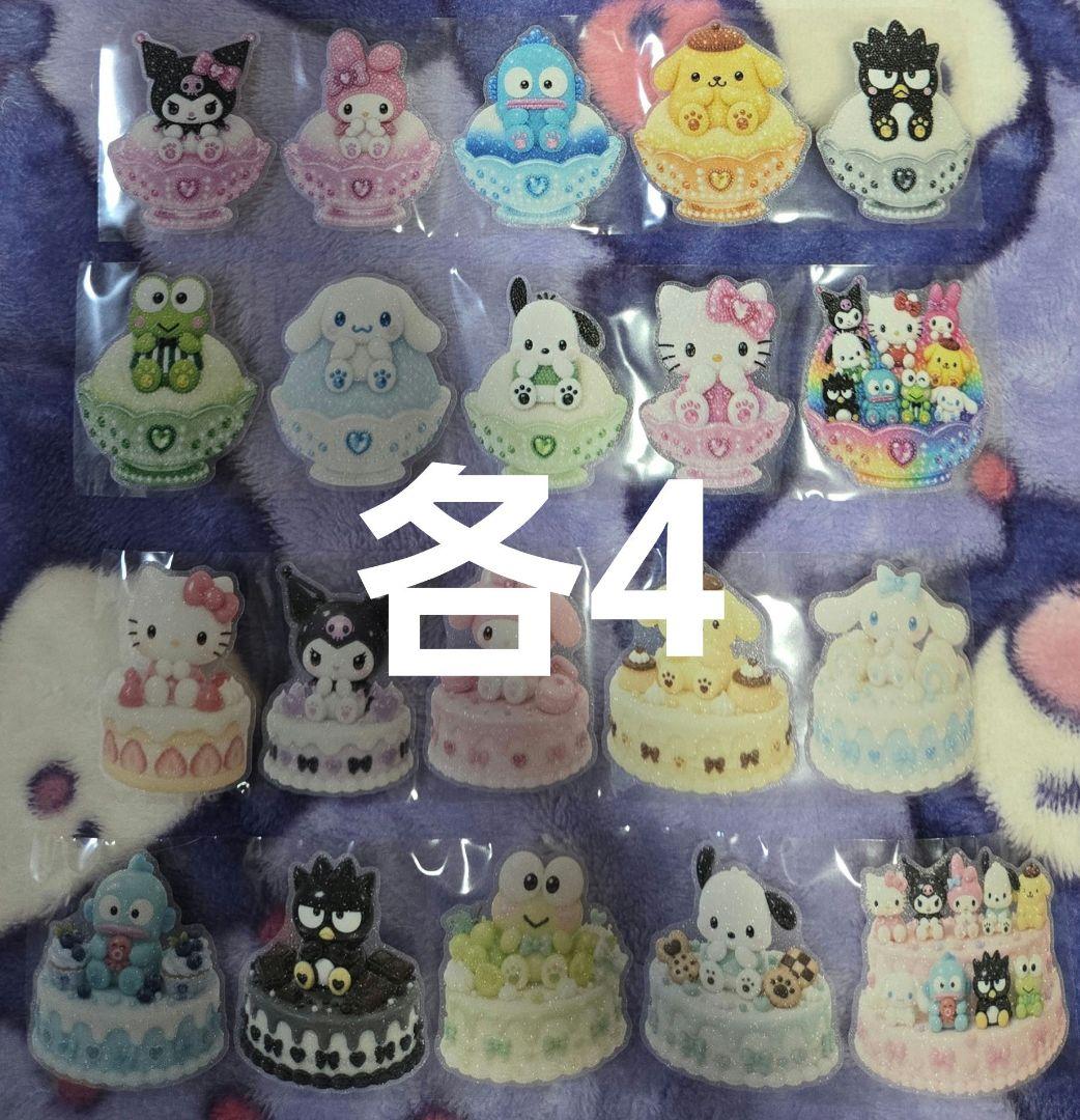 YuNaさま 専用 — image 5