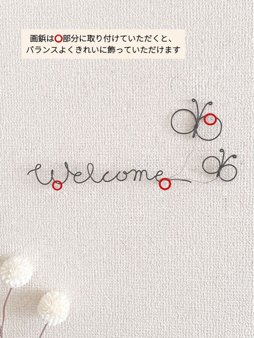 minamo様 〈 専用ページ 〉 — image 5