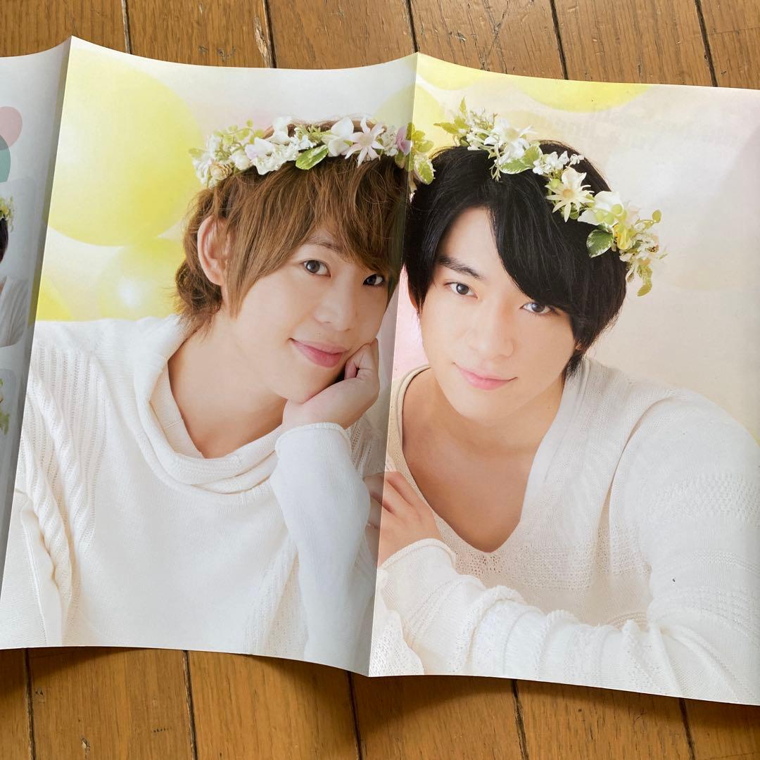 雑誌　QLAP! ジャニーズ2015年　ピンナップ付き — image 4