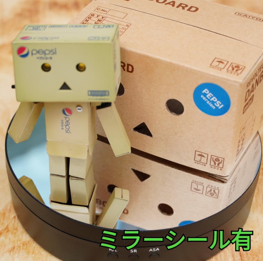 フィギュア電動回転台　ブラック — image 2
