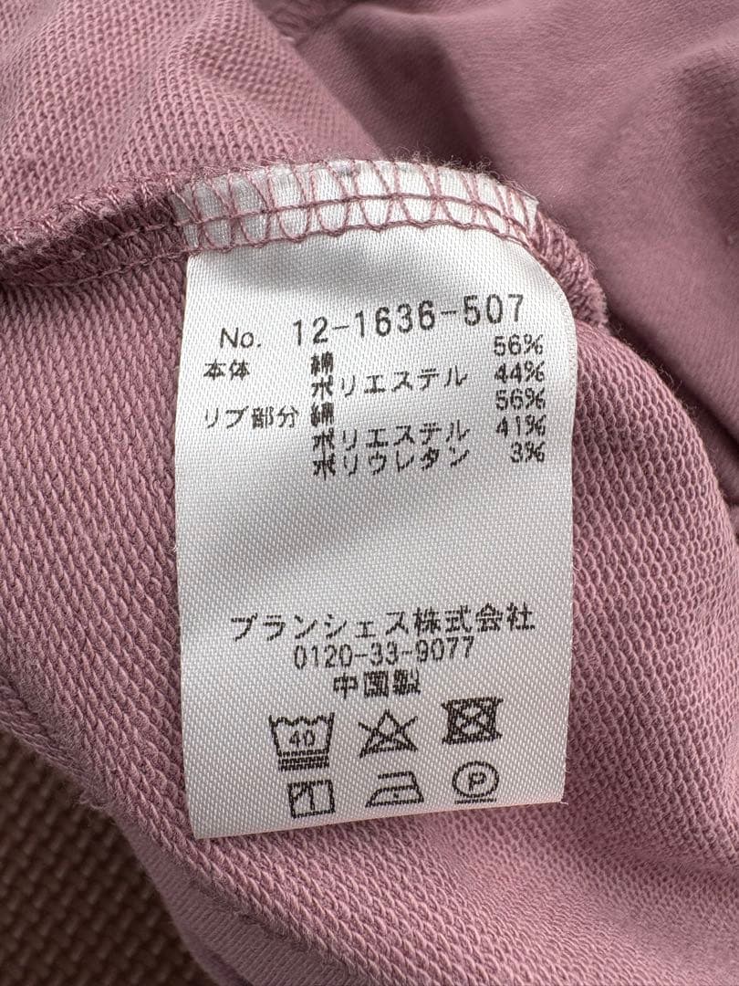 branshes パープル ワンピース　120cm — image 4