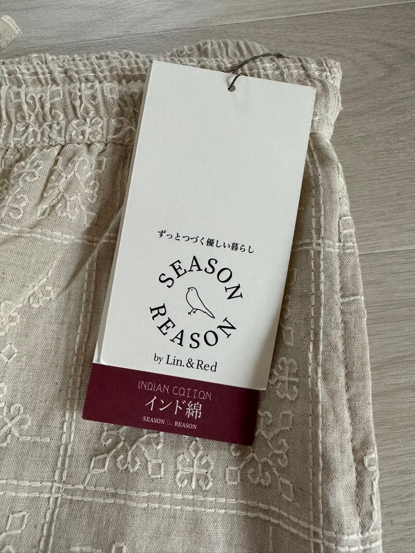 しまむら SEASON REASON ワイドパンツ Lサイズ — image 3