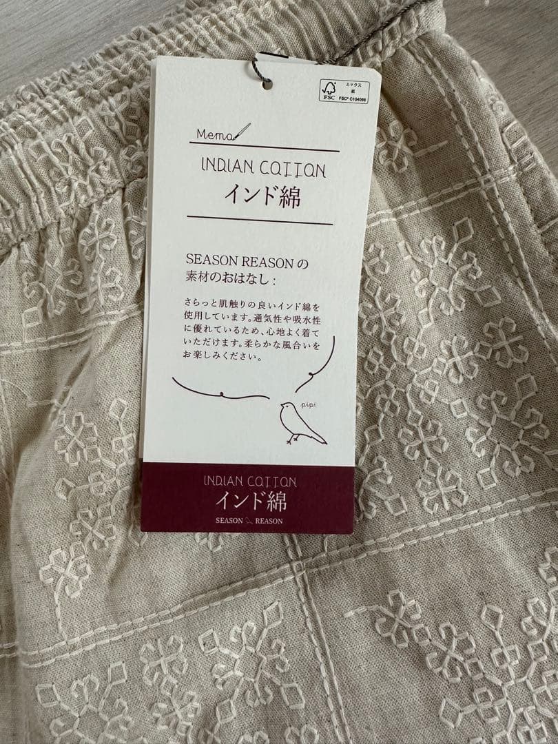 しまむら SEASON REASON ワイドパンツ Lサイズ — image 4