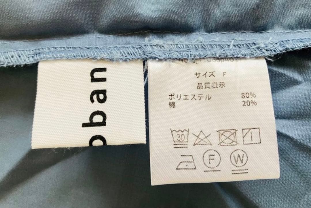 新品●Donobanドノバン●パフスリーブ2way ロングワンピース●ブルー — image 5