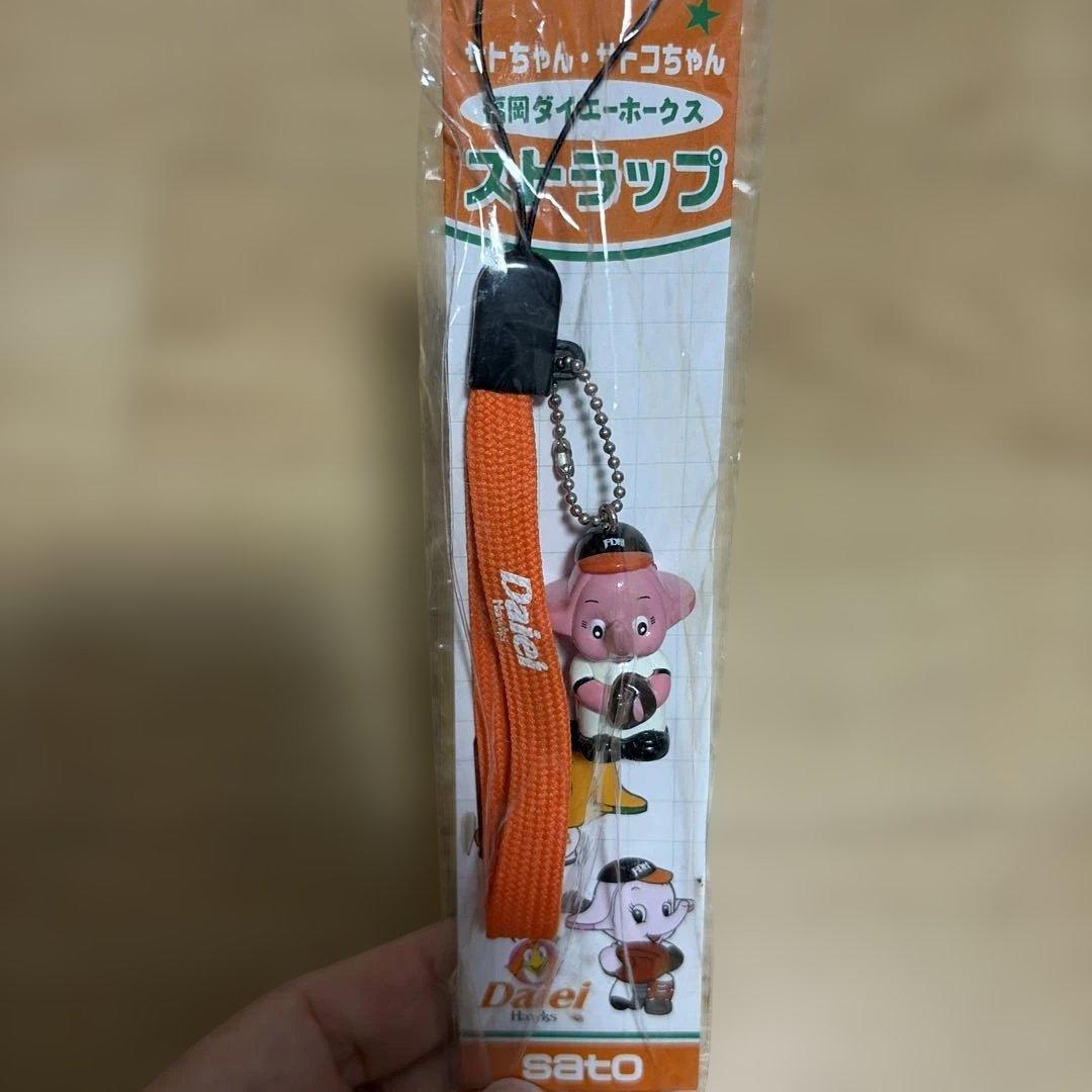 新品未使用品　サトちゃん ストラップ ダイエーホークス — image 2