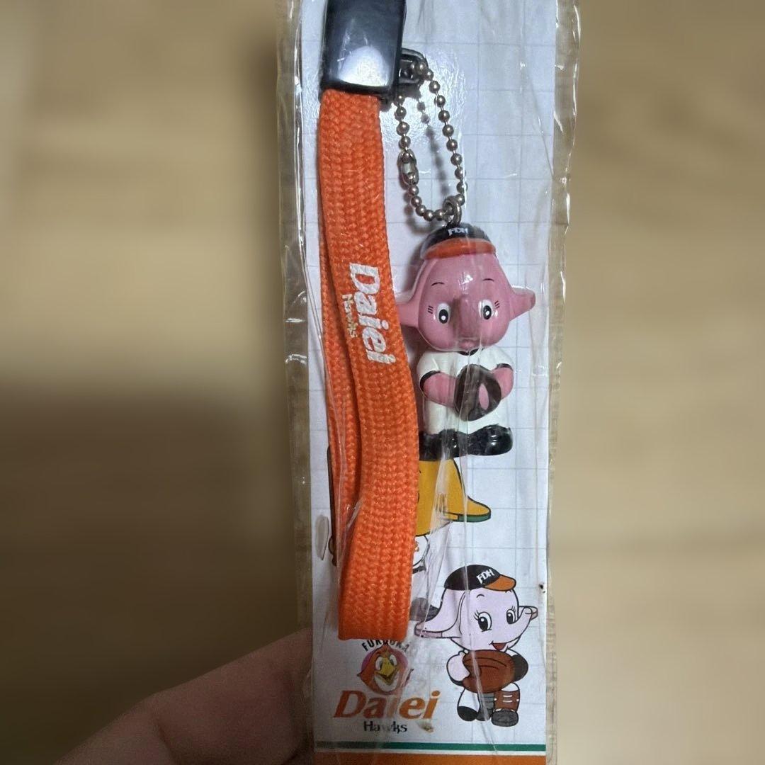 新品未使用品　サトちゃん ストラップ ダイエーホークス — image 3