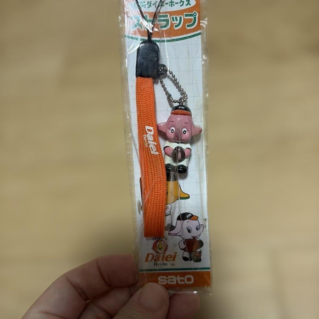新品未使用品　サトちゃん ストラップ ダイエーホークス — image 5