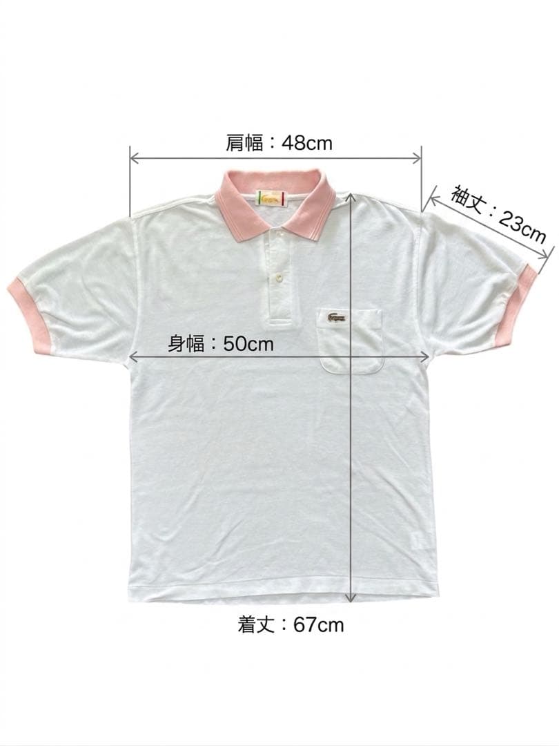 LACOSTE ポロシャツ ホワイト ピンク 胸ポケット付 — image 4