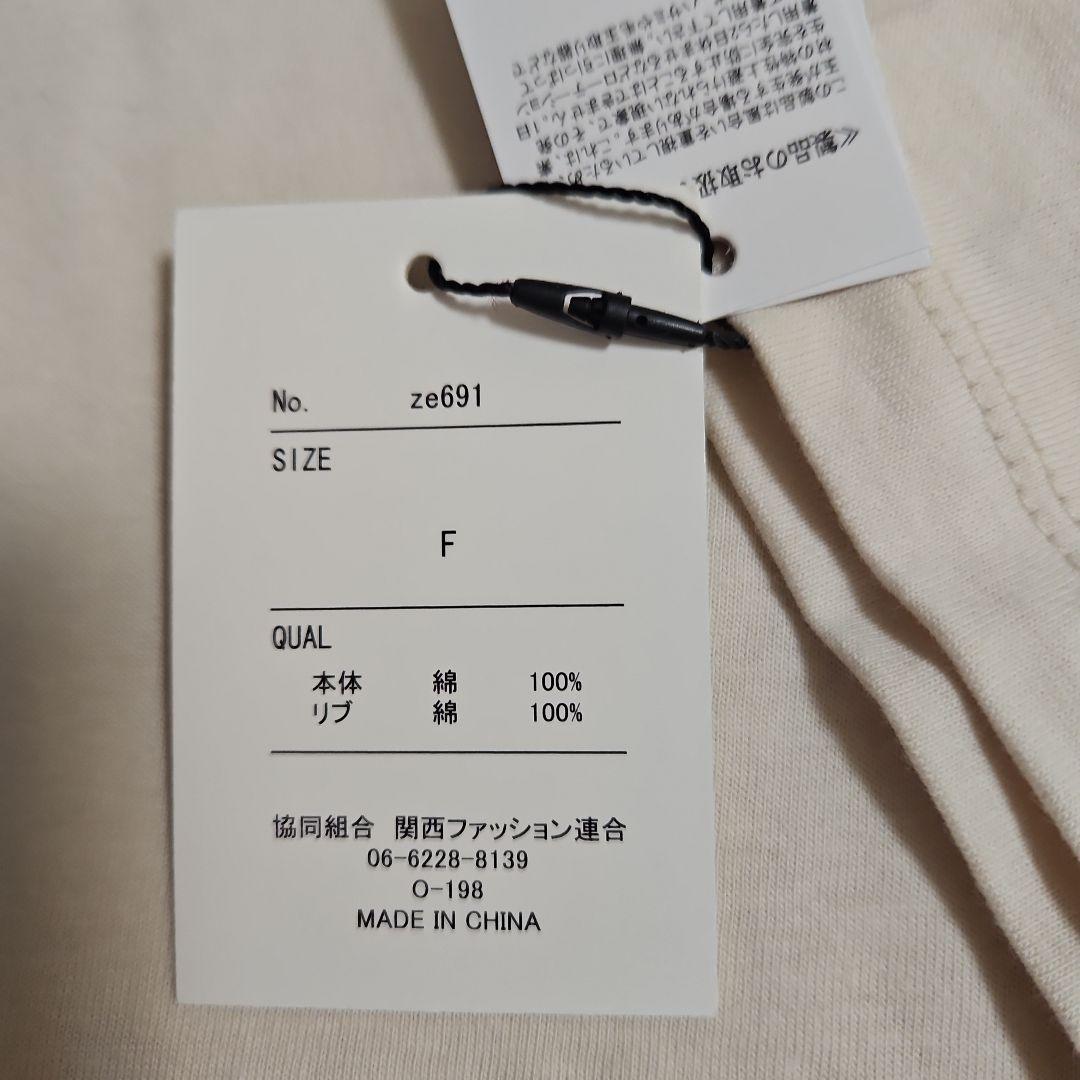 新品！グレイル　Tシャツ — image 5