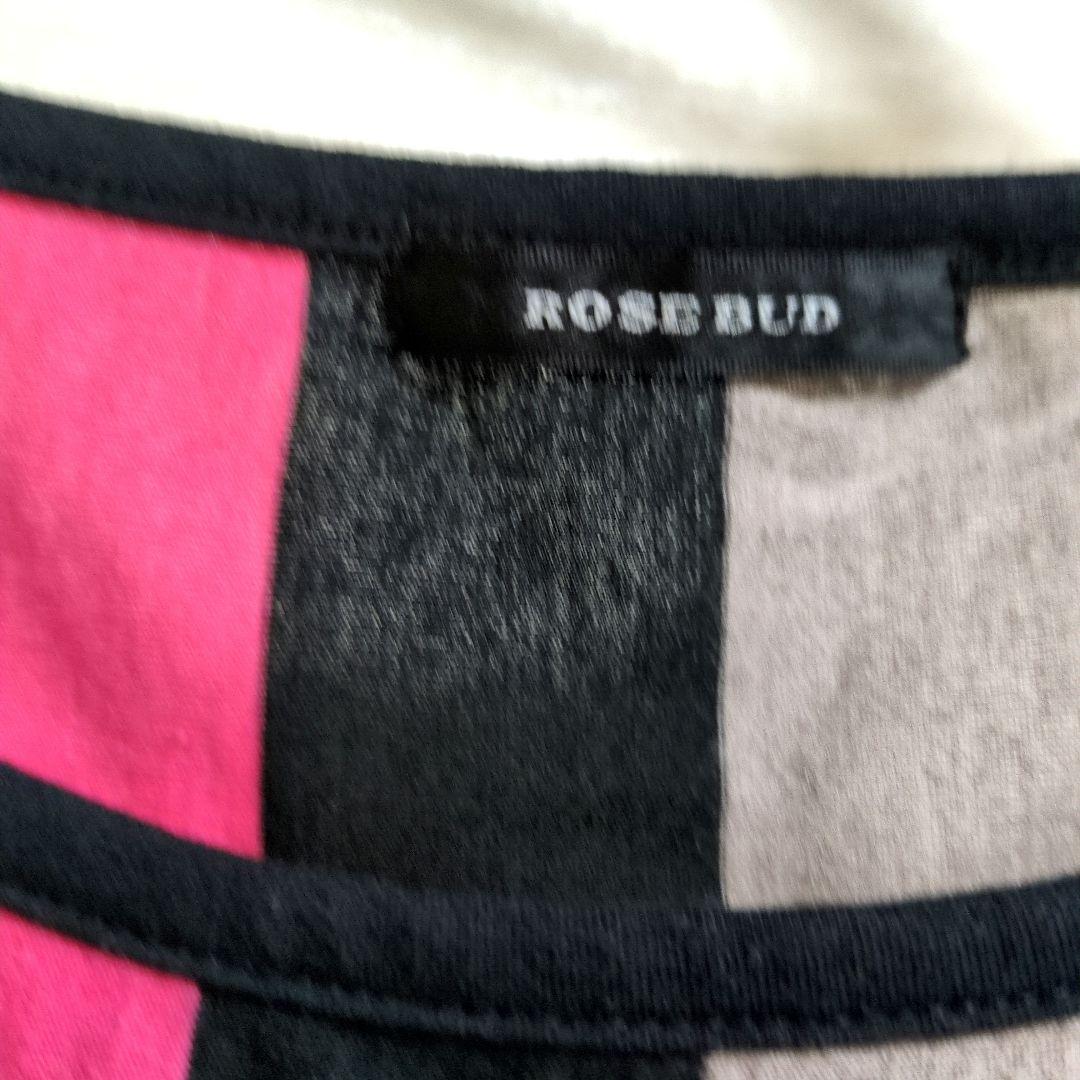 ROSE BUD 夏コットンキャミワンピース ボーダー — image 4