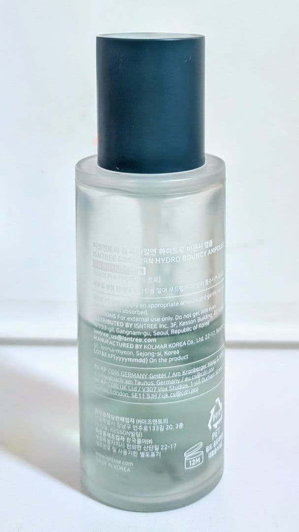 ISNTREE GIM PDRN Hydro Bouncy Ampoule — image 2
