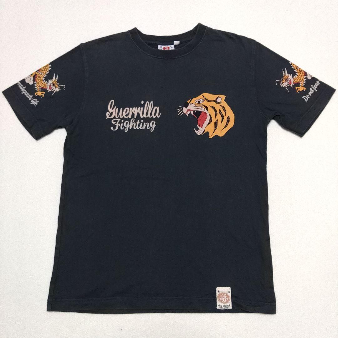 爆裂爛漫娘 Tシャツ 虎 龍 エフ商会 Ted company フルデコ 両面 — image 2