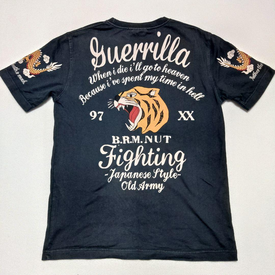 爆裂爛漫娘 Tシャツ 虎 龍 エフ商会 Ted company フルデコ 両面 — image 3
