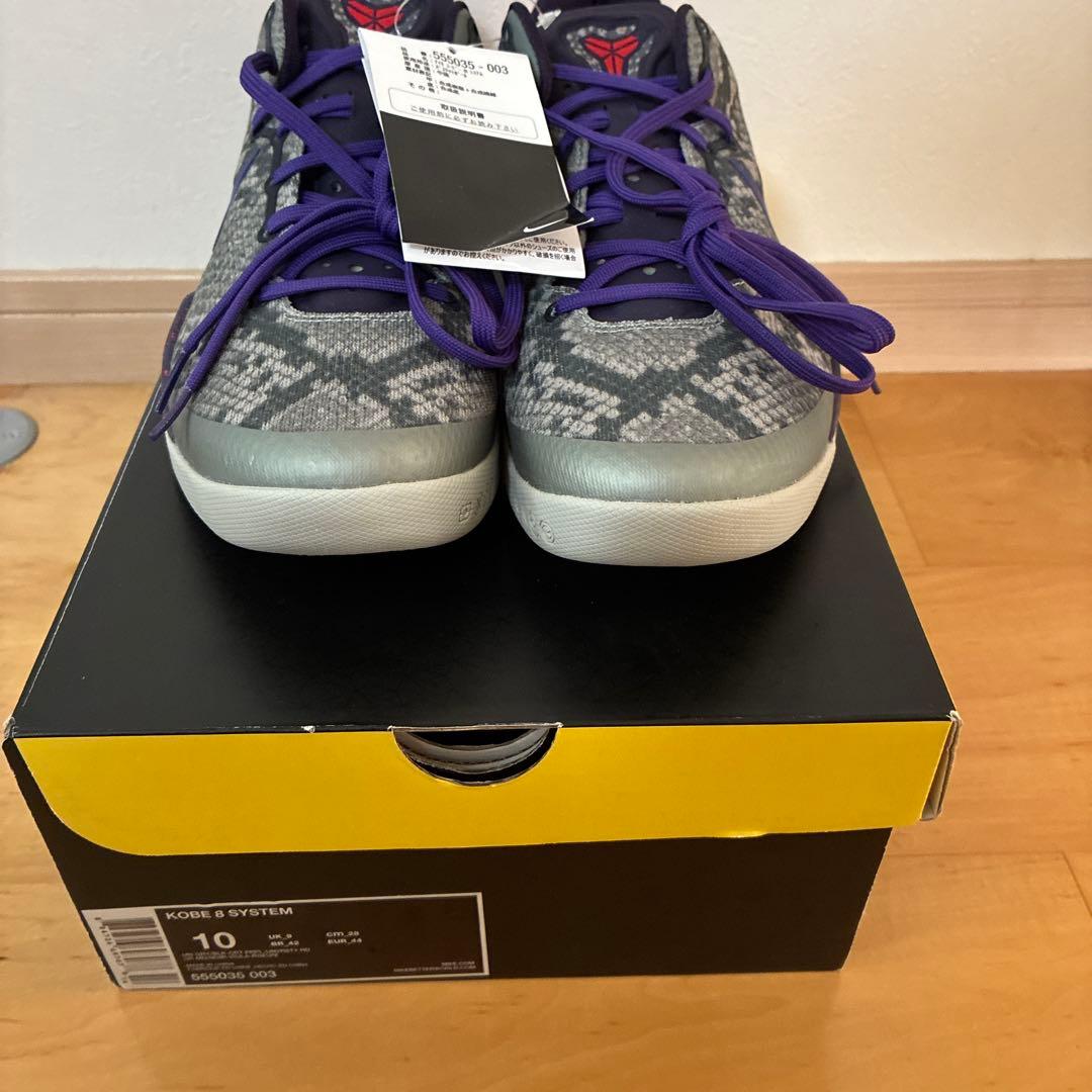 【新品】コービー８　KOBE8 SYSTEM 28cm — image 4
