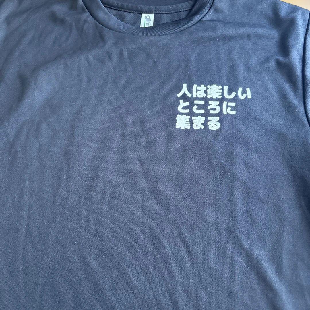 飲食店 Tシャツ ブラック Mサイズ — image 2