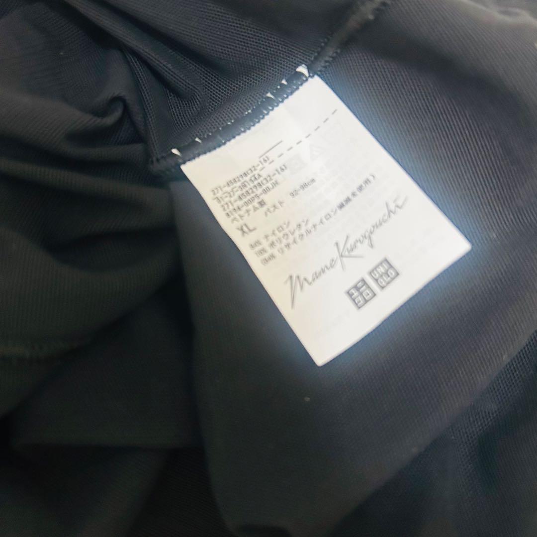 UNIQLO シアークルーネックT (長袖) XL — image 2