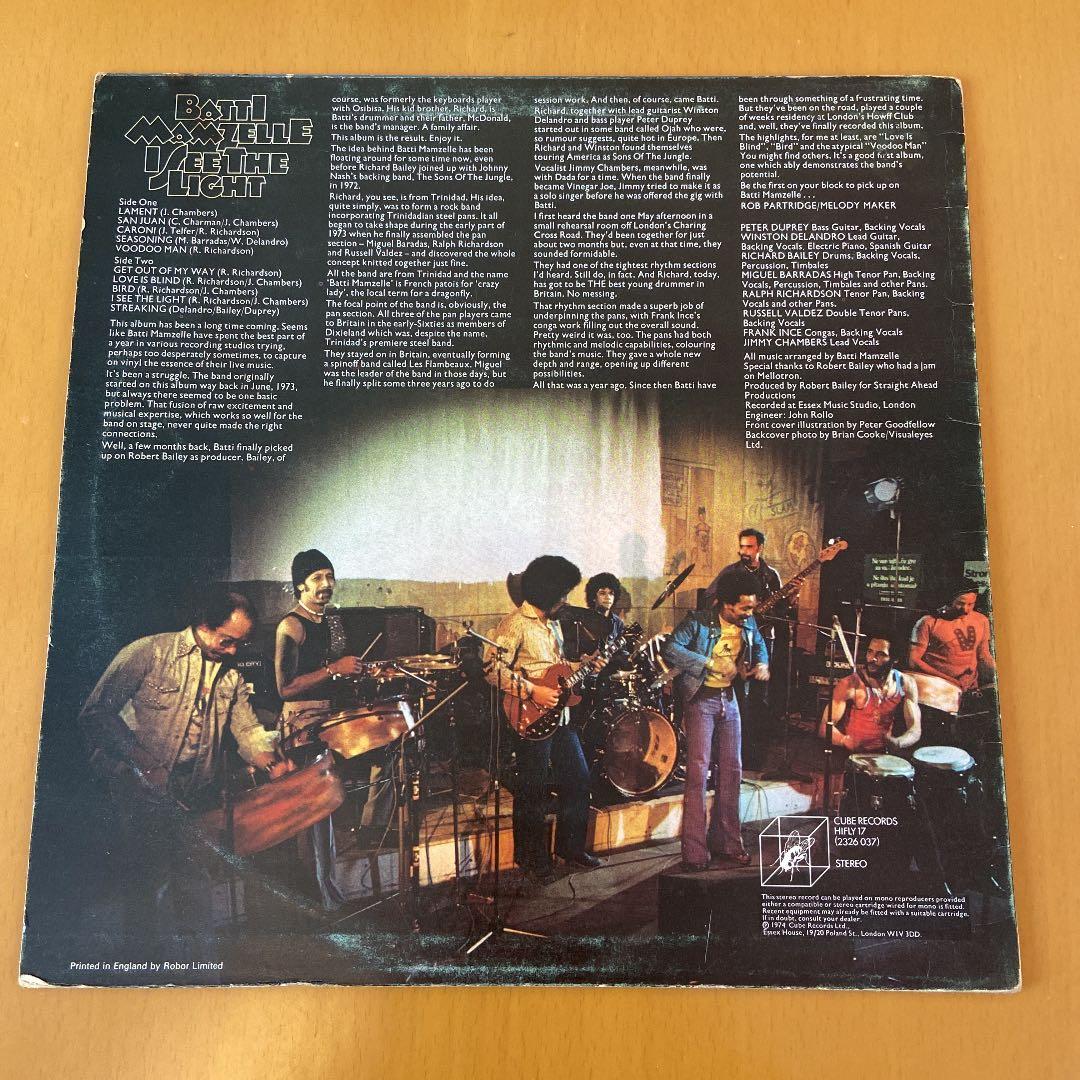 I See The Light/ Batti Mamzelle レコード — image 2