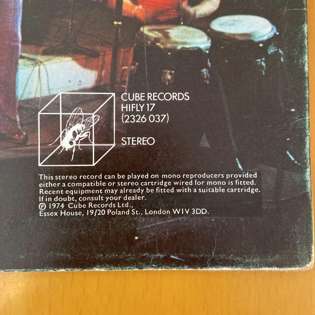 I See The Light/ Batti Mamzelle レコード — image 3
