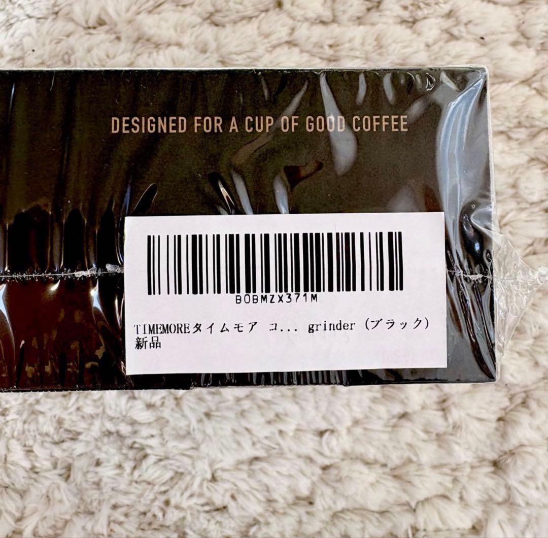 【新品未開封】TIMEMORE C3 Max Pro 手挽きコーヒーミル — image 2