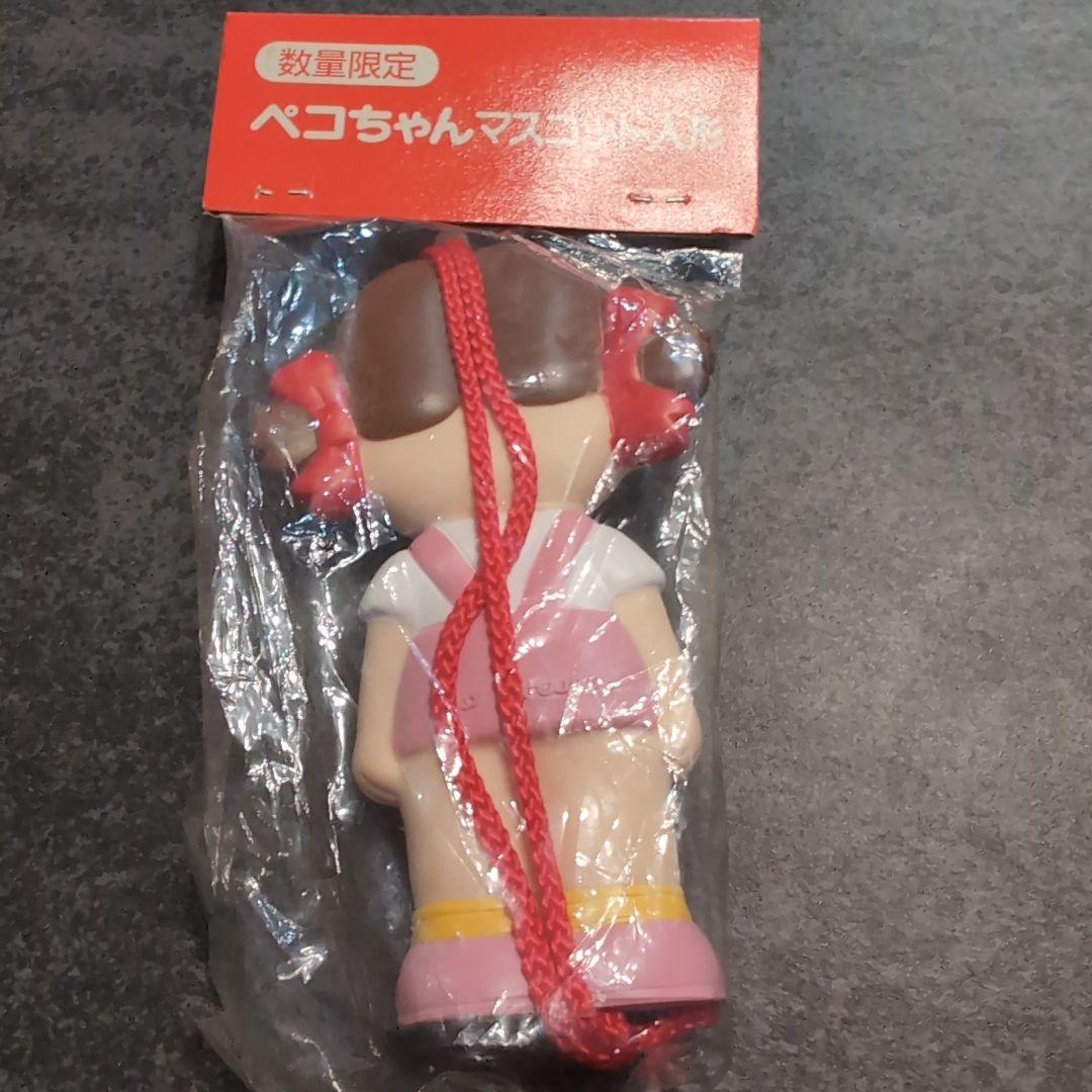 ペコちゃん マスコット人形 数量限定 約10cm — image 2