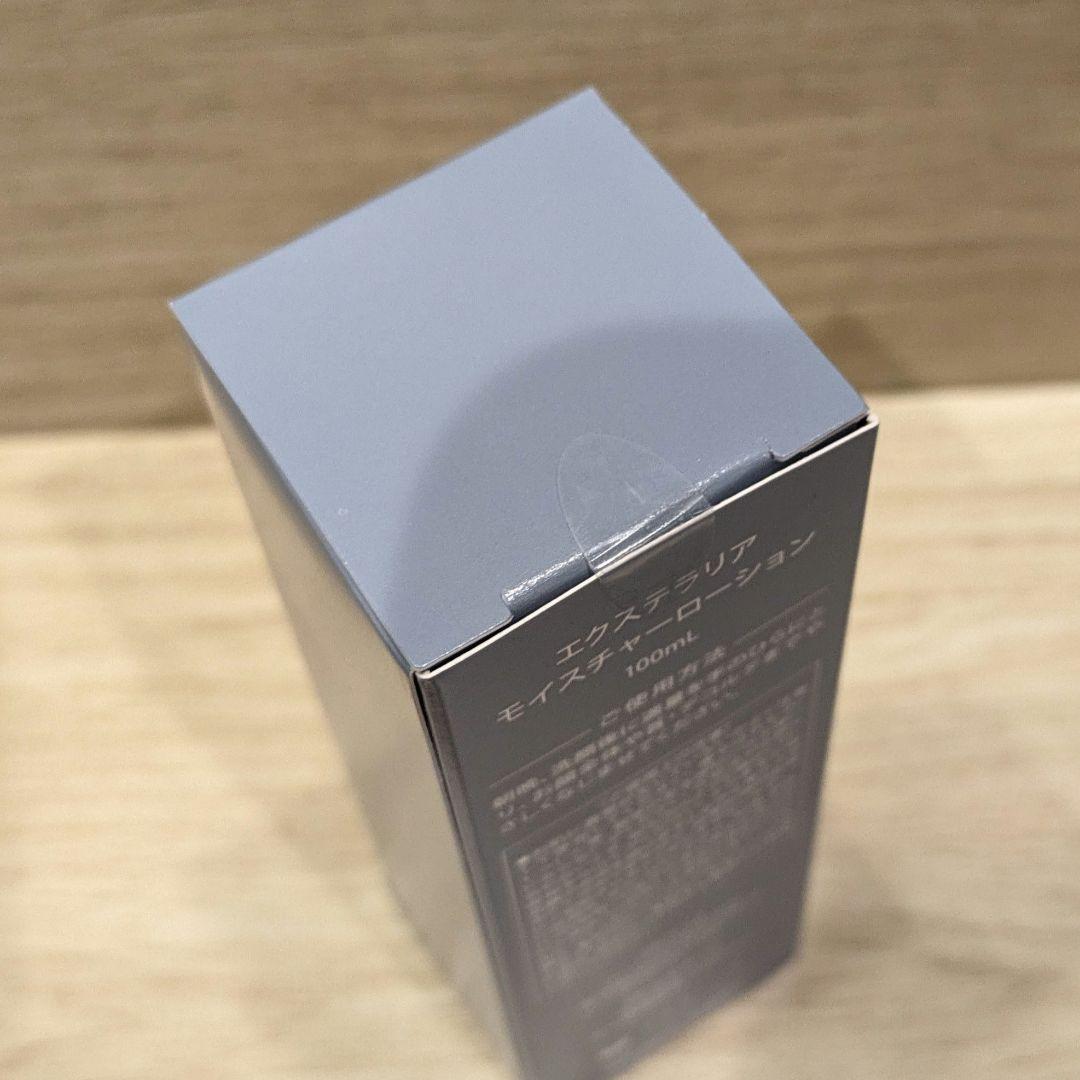 【新品未開封】FABIUS エクステラリア モイスチャーローション 100ml — image 3