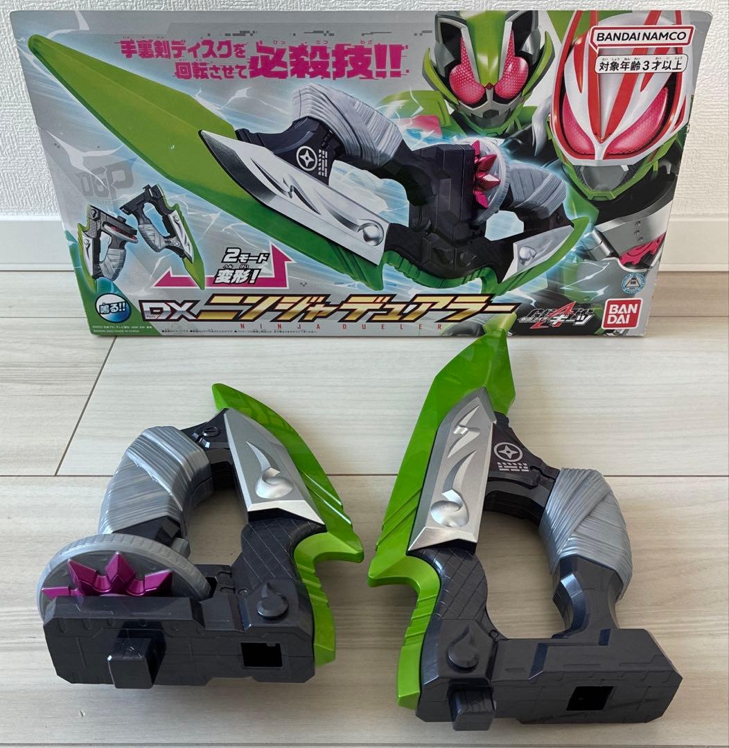 仮面ライダーギーツ DXニンジャデュアラー — image 4