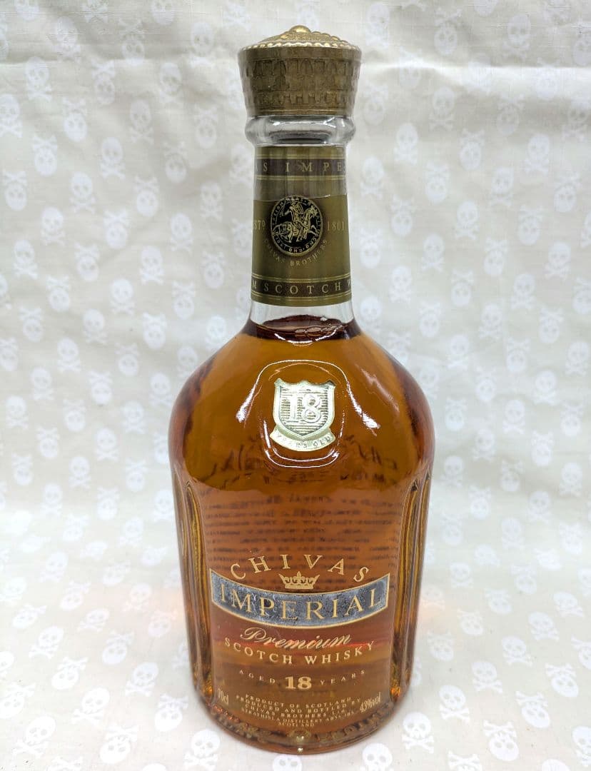 古酒シーバスシーガル18Chivas Imperial 18 Years Old — image 3
