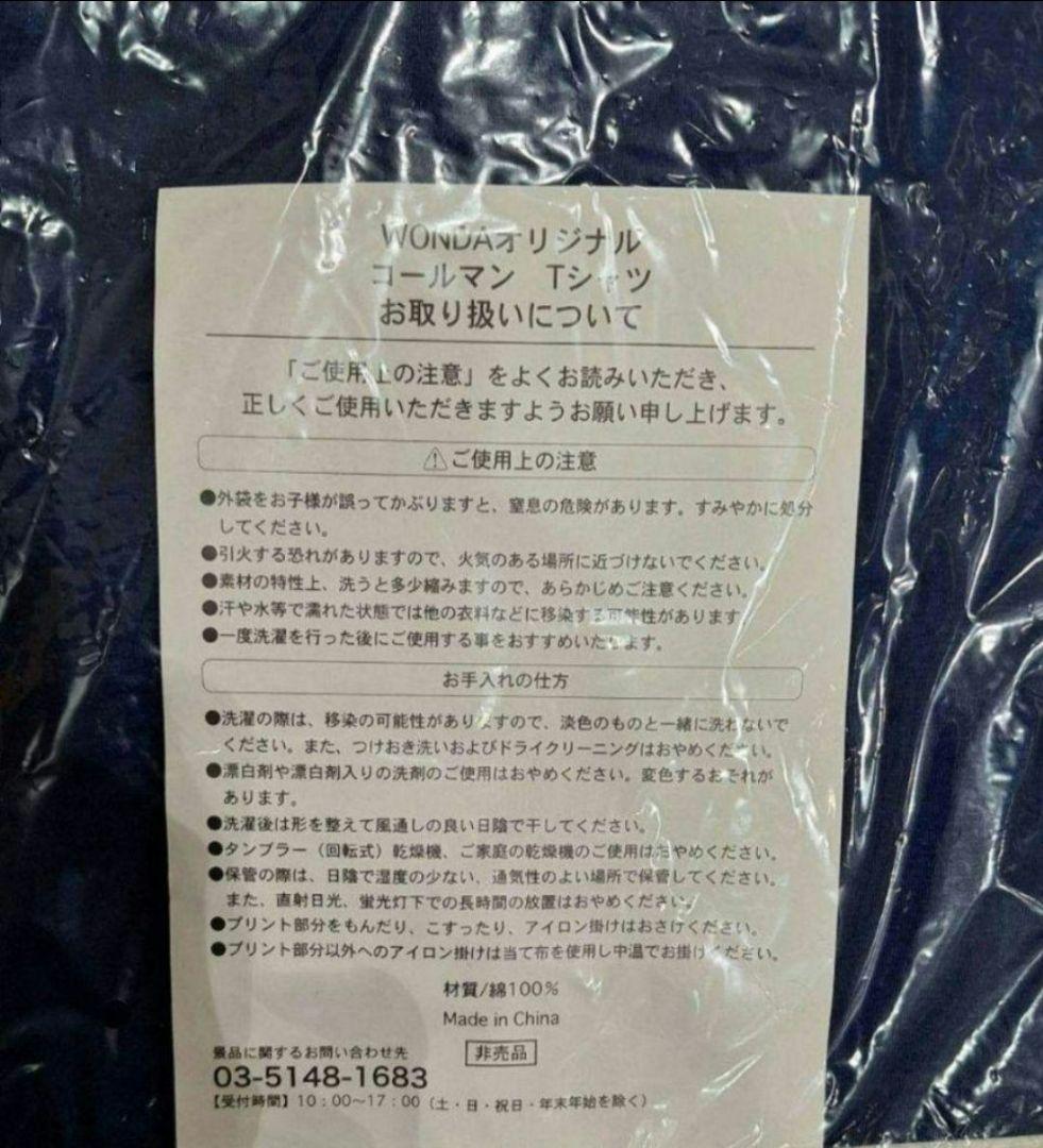 新品未使用 Coleman×WONDA Tシャツ — image 3