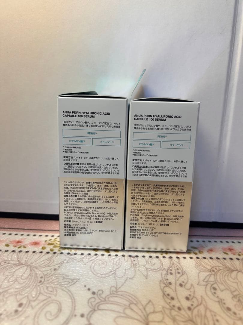 アヌア anua 100+ PDRN ヒアルロン酸 セラム 美容液 30ml — image 4