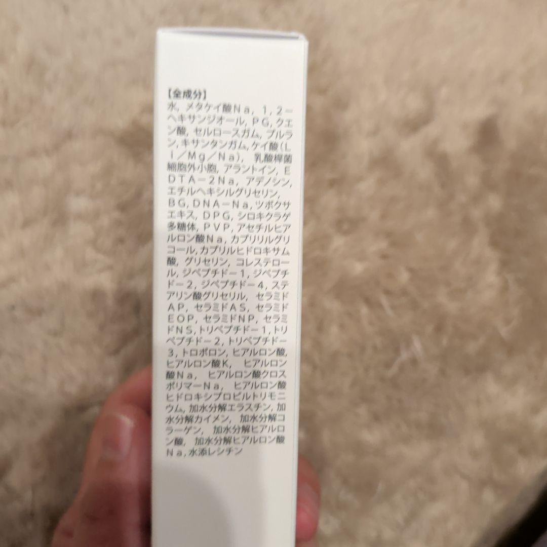 NINETAILS SPEED LIFT 6ml — image 2